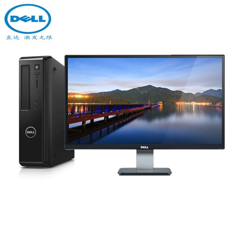 戴尔(DELL)Vostro 3800-R6338 台式电脑整机