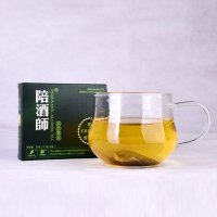 随州万艾可用量{需要的 求求=1o43853495}国