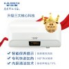 A.O.史密斯80X5储水式电热水器80L