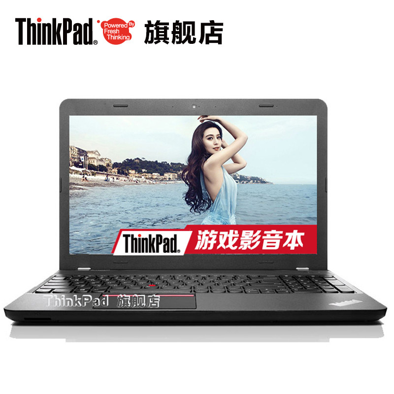 ThinkPad E565（20EYA002CD）15.6英寸替代E555笔记本（四核A10 4G 500G 高分屏)