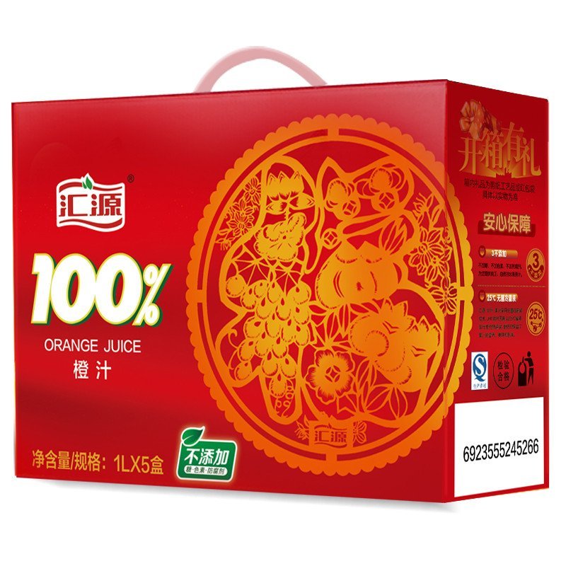 汇源 青春版 100%橙汁 出口标准 1Lx5盒 便携礼盒装 果汁饮料