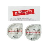 日本原装冈本sagami避孕套 幸福001安全套超