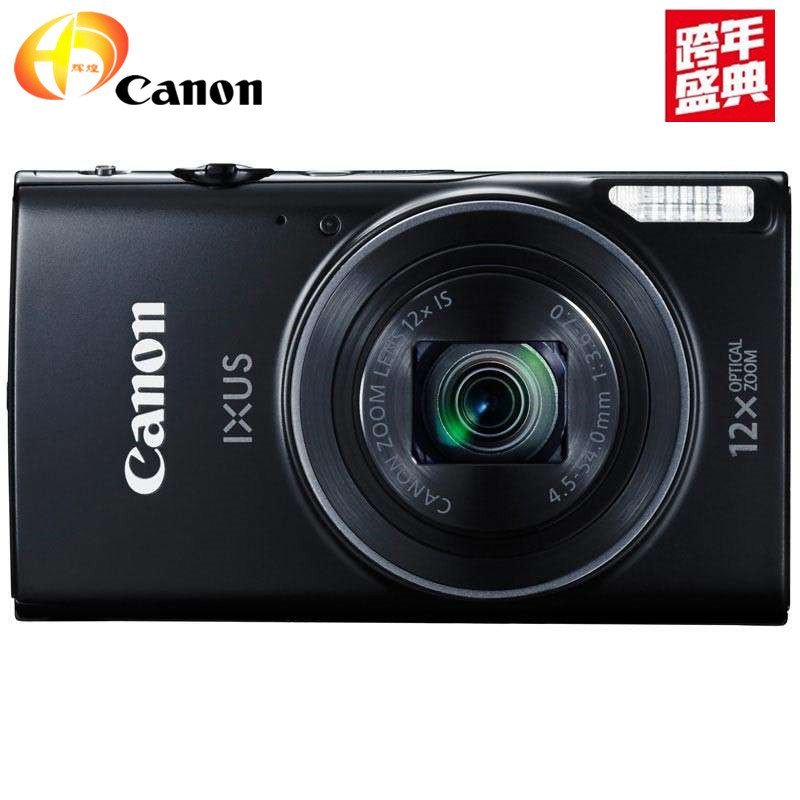 佳能(Canon) IXUs 275 数码相机 黑色