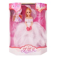 迪邦 芭比娃娃玩具套装礼盒 婚纱芭比公主 女孩