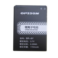 opsson\/欧博信IVO6688手机原装电池 优赛IUS