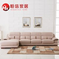 恒信家居(HX)客厅家具【价格 评价 图片 正品行