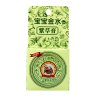 宝宝金水神奇紫草膏15G止痒 婴儿湿疹 驱蚊紫草膏 止痒膏