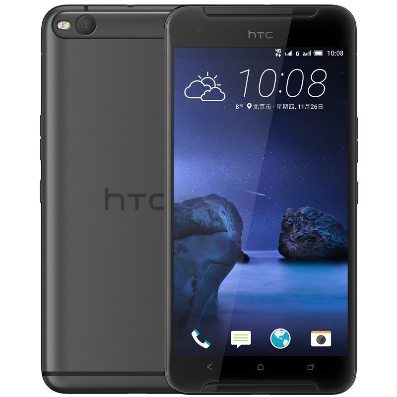 HTC One X9 峭壁灰 移动联通双4G公开版 双卡双待