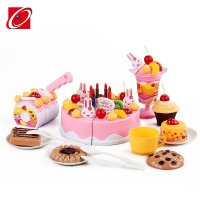 过家家生日蛋糕玩具儿童仿真蛋糕水果切切乐玩