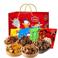 牛头牌牛肉干 B套餐 贵州牛肉零食超值礼盒装658g【报价大全、价格、商铺】-苏宁易购开放平台