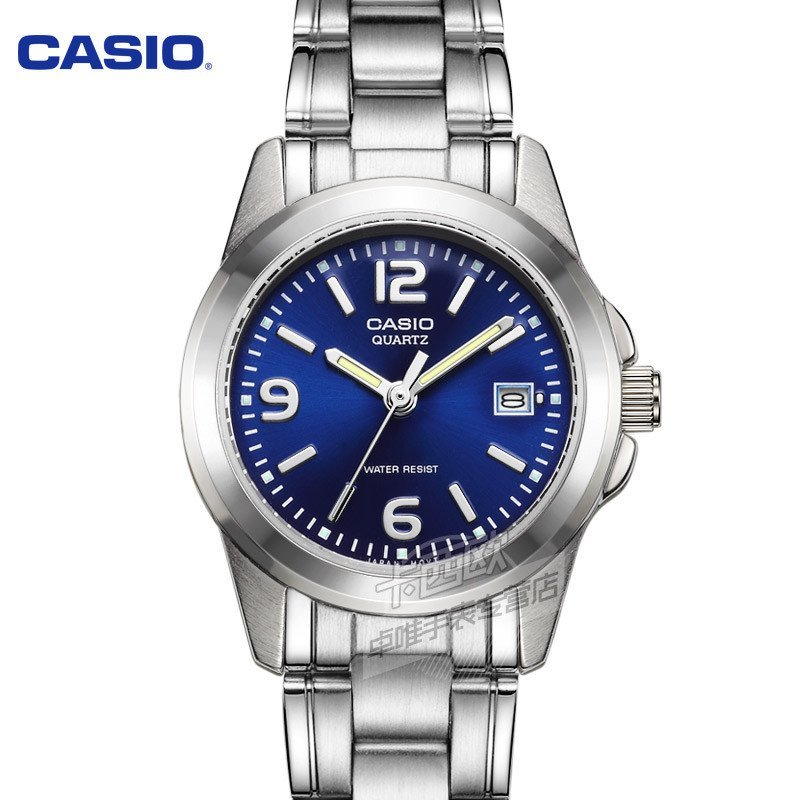 卡西欧(CASIO)手表 钢带腕表小表盘石英女表 LTP-1215A-2A