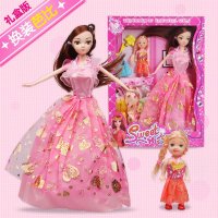 阳光时尚芭比娃娃套装换装公主女孩过家家早教