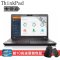 ThinkPad E560（20EVA01ECD）15.6英寸笔记本 i7-6500U 8G 1T 3D摄像头 带光驱