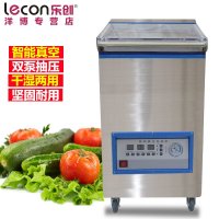 lecon\/乐创洋博 双泵升级版 商用食品真空包装