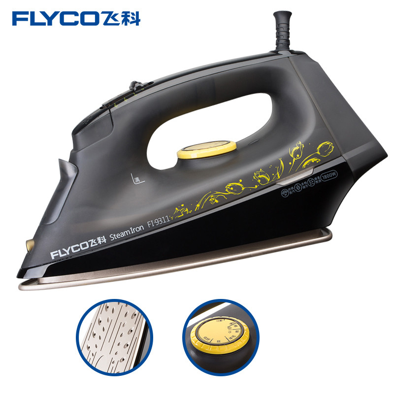 飞科（FLYCO）蒸汽电熨斗 FI9311 功率1800W