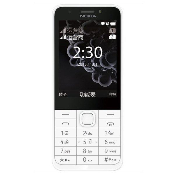 【能良数码官方旗舰店】Nokia\/诺基亚 230 DS