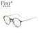 帕莎Prsr 范冰冰代言 框架镜女士眼镜光学镜全框圆形眼镜韩版超轻无镜片眼镜架 PT66004 经典黑