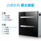 康宝 XDZ90-E11EG二星级 高温嵌入式消毒柜 消毒碗柜家用