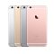 苹果Apple iPhone 6s plus（A1687）港版手机 移动联通4G 玫瑰金 粉色 128GB
