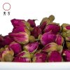 【中华特色】池州馆【买三送一】天方玫瑰花茶 55g/罐 玫瑰花干 花蕾