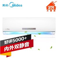 美的(Midea) 正1.5匹冷暖定频挂机空调 KFR-3