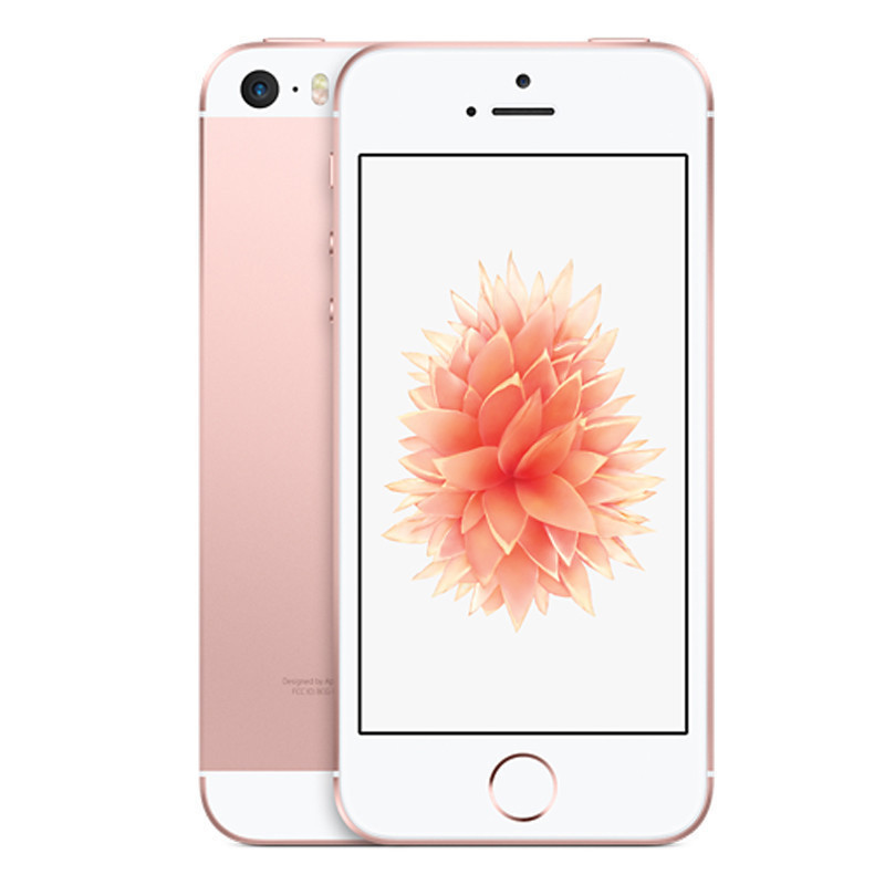Apple iPhone SE 16GB 玫瑰金色 移动联通电信4G手机