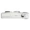 佳能 数码相机 PowerShot SX600 HS（白） 辉煌正品