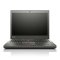 ThinkPad X260（20F6A005CD）12.5英寸电脑（i5-6200U 4G 500G Win7）