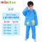 名盛男女学生儿童雨衣分体套装尼龙绸防水卡通韩版时尚雨披 蓝色XXXL号