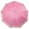 天堂伞 UPF50+加大加固黑胶丝印条纹花三折刚杆钢骨晴雨伞太阳伞 30056ELCJ 紫色