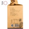【买二配礼品袋】 安徽天方茶叶250g一级II硒茶绿茶春茶 雨前高山烘青绿茶 手工揉捻