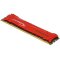 金士顿（Kingston）骇客神条 Savage系列 DDR3 1600 8GB 台式机内存条【红色】
