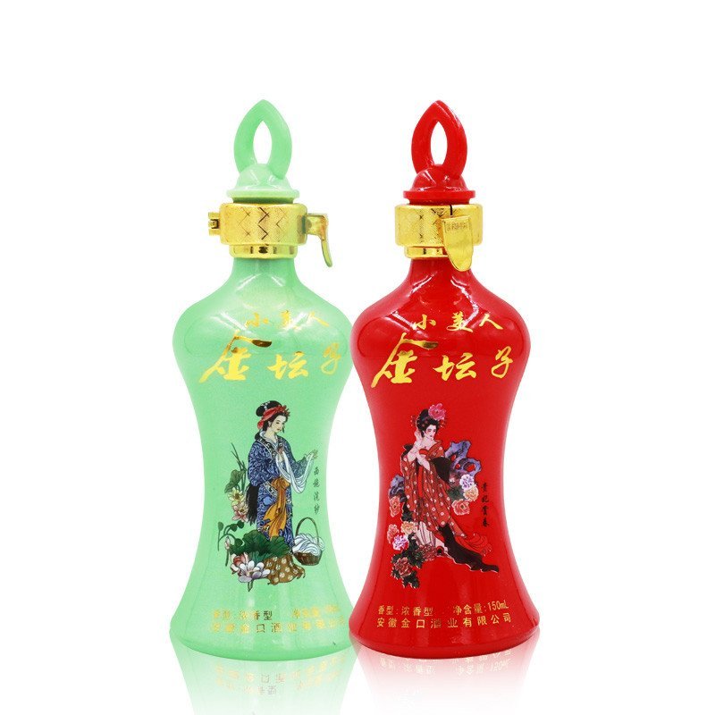 古井镇金坛子浓香型白酒小美人42度150ml2瓶喜宴酒喜得千金酒高清实拍