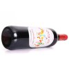 西班牙原瓶进口 尊尼维纳新酿干红葡萄酒750ml