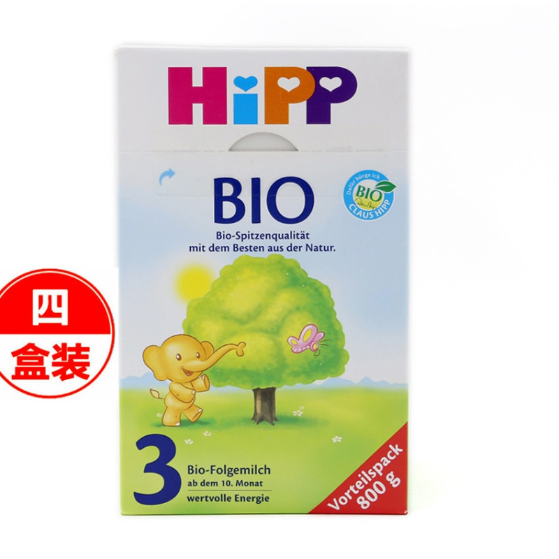 【快速直邮4盒装包邮包税】德国喜宝(HiPP)Bio有机 婴幼儿奶粉 3段(10-12个月)600g 4盒装