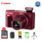 佳能（canon）PowerShot SX720 HS 长焦数码相机（40倍变焦） 红色 实惠礼包版