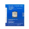 英特尔（Intel）酷睿四核 i7-6700K 1151接口 4GHz 盒装CPU处理器