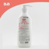韩国原装进口保宁B&B婴幼儿奶瓶清洁剂600ml