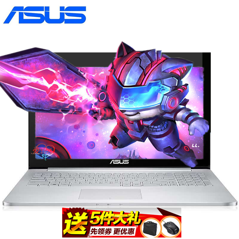 华硕（Asus）N552VW6700 15.6英寸（i7-6700HQ 8G 1T高速 GTX960-4G）笔记本电脑