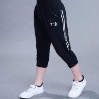 布奇酷品童装 儿童中裤夏款男童七分裤马裤 夏季大男童休闲运动裤