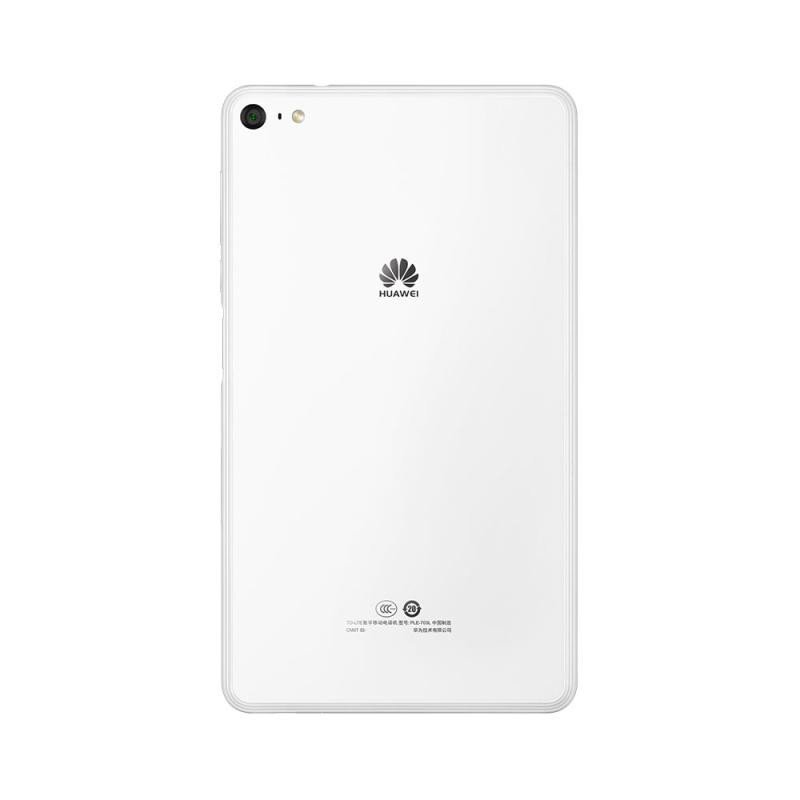 华为(huawei)揽阅m2 青春版 7英寸ple-703l 16gb 4g全网通 通话平板