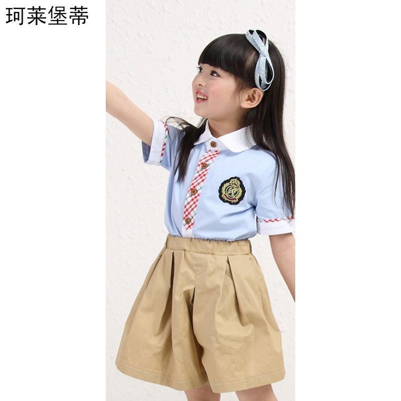 珂莱堡蒂 校服女童装短袖衬衫男儿童裤子初中小学生班服3-15岁裙裤