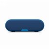 索尼（SONY)重低音无线蓝牙音箱SRS-XB2（蓝色） IPX5防水 长时间续航 自动关机功能 索尼LDAC高音质音频技术 无线蓝牙扬声器