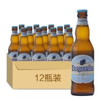 【包邮】豪佳登(又名福佳白)啤酒 330ml*12 比利时原装进口78元包邮
