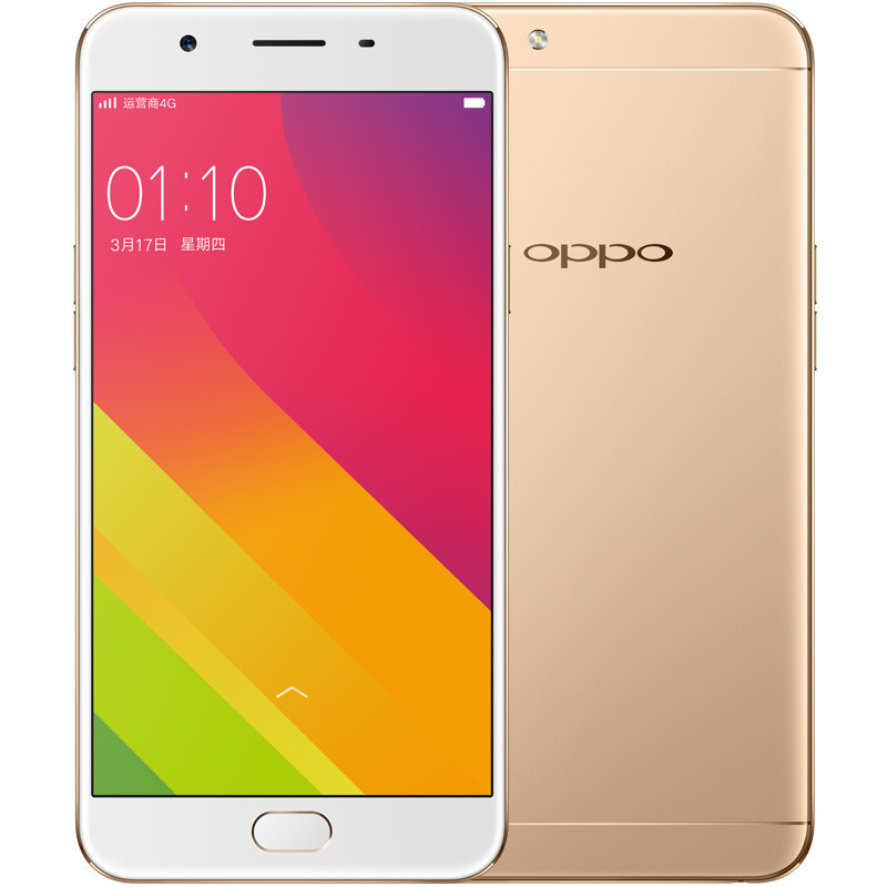 OPPO A59m 全网通4G手机 金色 32G/3G