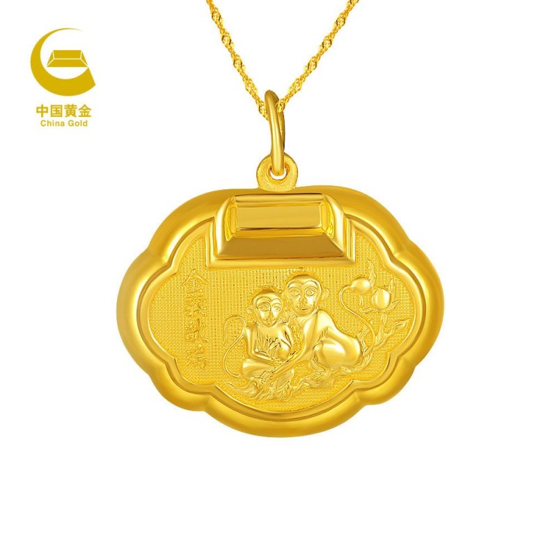 中国黄金-足金生肖2016猴年纪念金锁宝宝锁吊坠