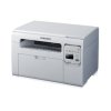 三星SCX-3401黑白激光打印复印扫描多功能打印机一体机家用办公a4 三星SCX-3401激光一体机 打印机
