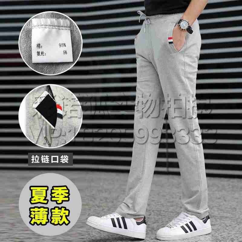 列】20162016夏季男士休闲裤子直筒运动裤男