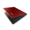 联想（Lenovo）M41-70 14英寸笔记本（i5 5200U 4G 128G 2G 指纹识别 Win7）酒红