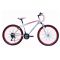 欧伦萨 户外骑行运动山地车 山地自行车 26英寸x18.5英寸